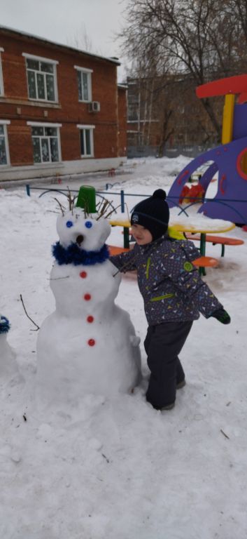 IMG_20230123_104358 (1).jpg